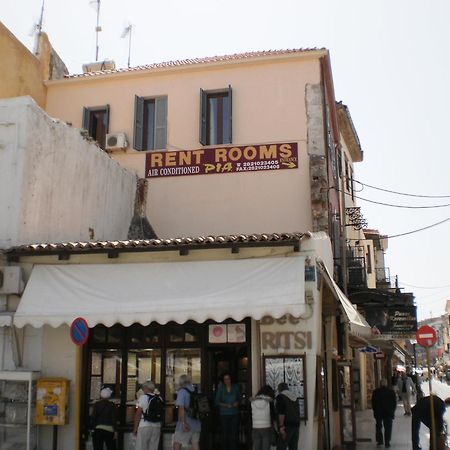 Pia Rooms Hanya Dış mekan fotoğraf