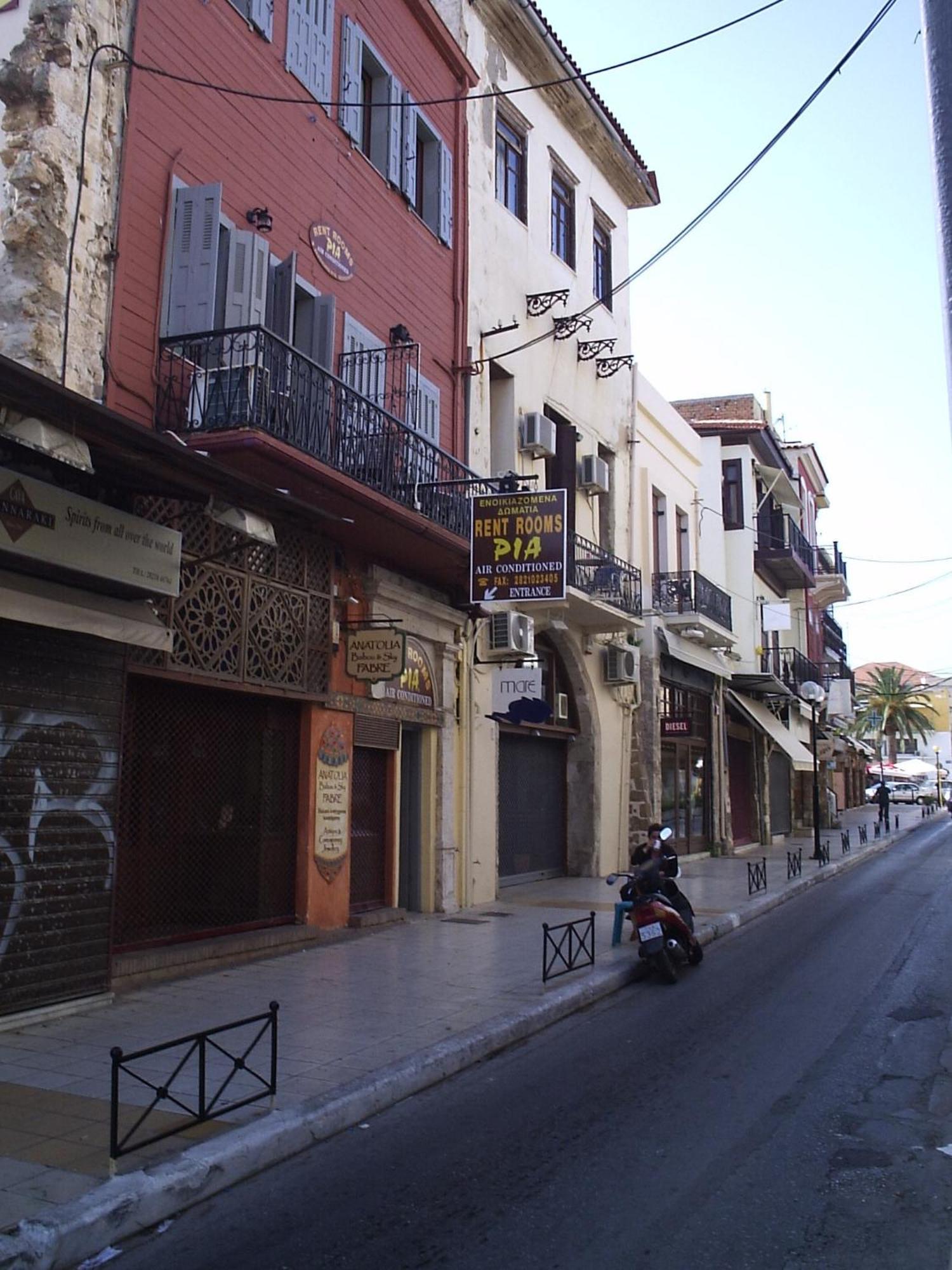 Pia Rooms Hanya Dış mekan fotoğraf