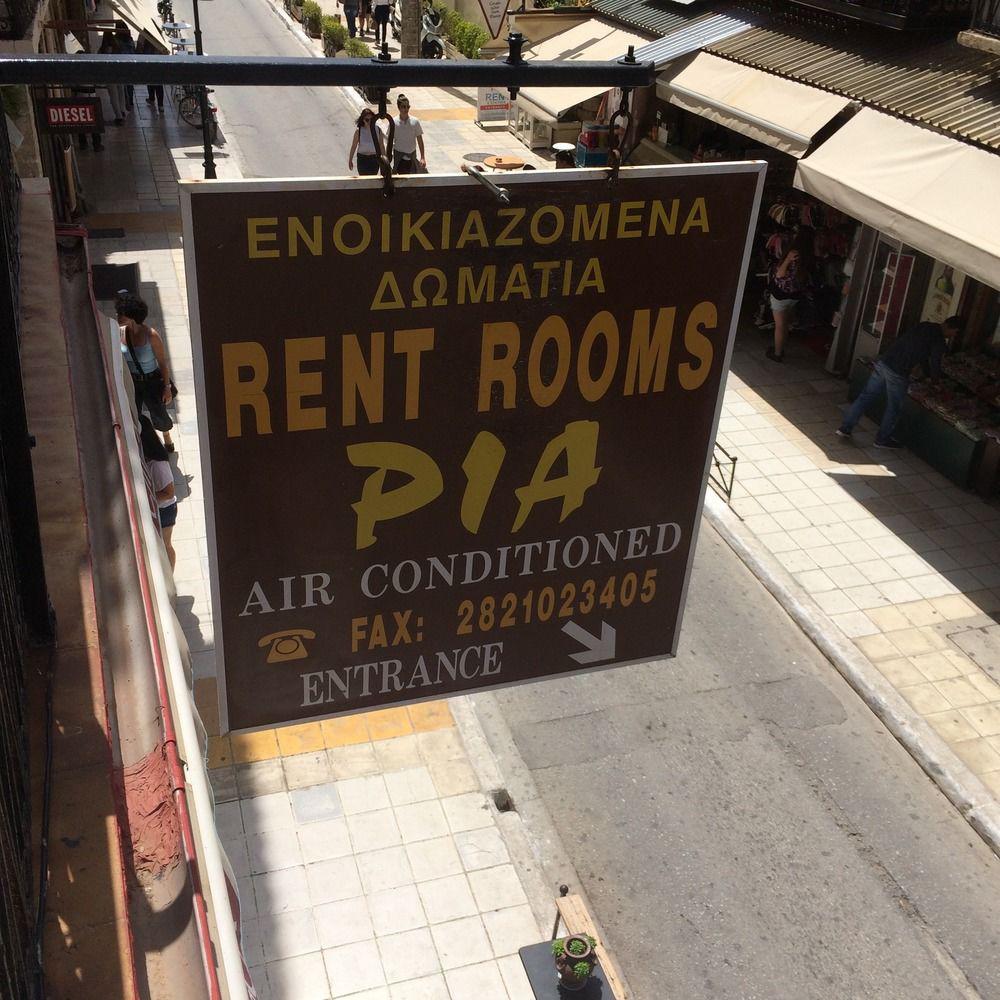 Pia Rooms Hanya Dış mekan fotoğraf